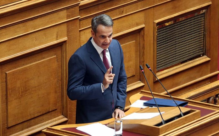 mitsotakis mitsotakis