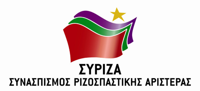 siriza_sima siriza_sima