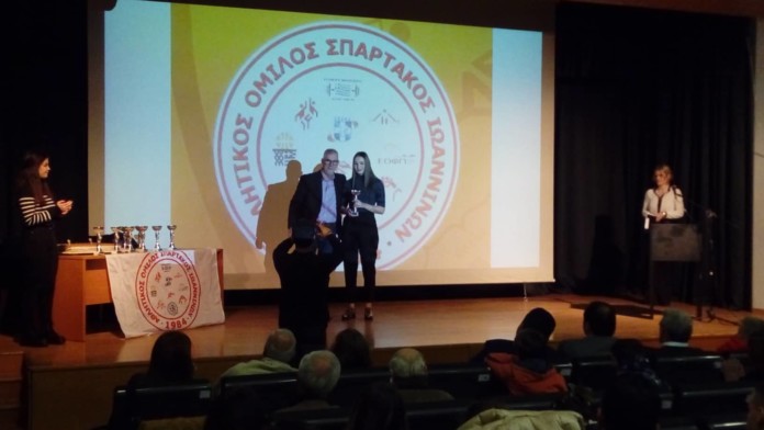 82374983_470158950324316_7862156463911731200_n