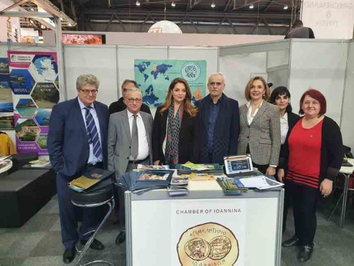 epimelitirio-afstria