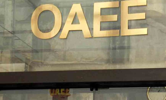 oaee logo