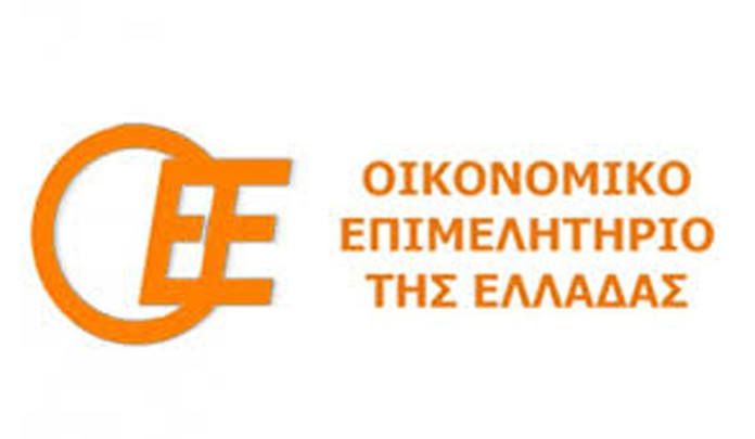 oikonomikoepimelitirio oikonomikoepimelitirio