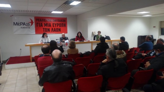 85077499_864549654003175_6362832798771838976_n