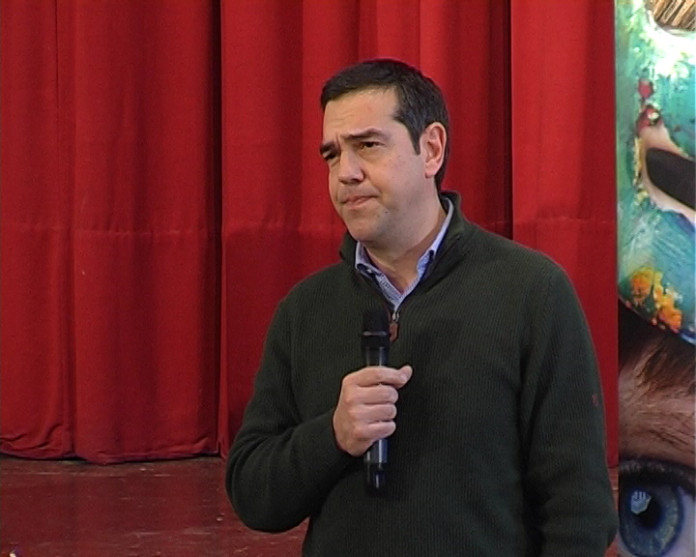 TSIPRAS 4
