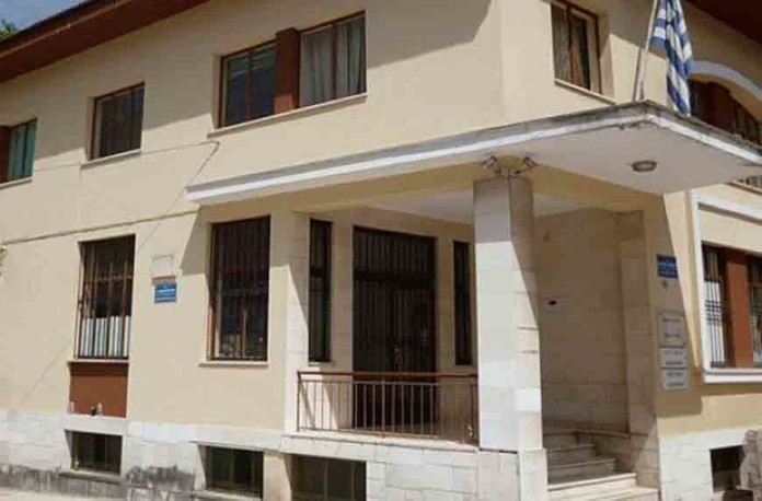 stratodikio ioannina stratodikio ioannina