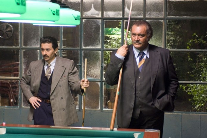 ΟΙ ΦΙΛΟΙ ΤΟΥ ΜΠΑΡ