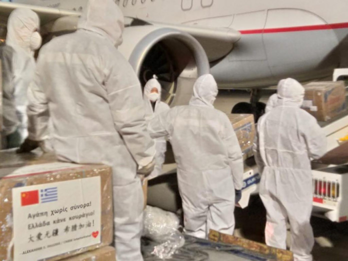 1613647_ekatommiria_maskes_dorea_idrima_onasi_2