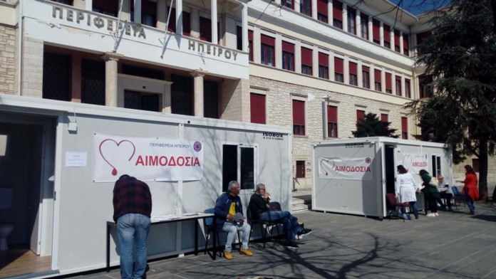 aimodosia