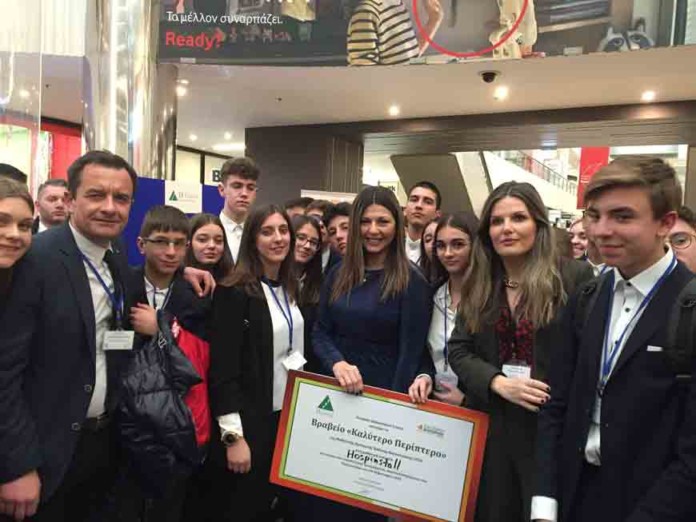 arsakeia_kalitero-periptero