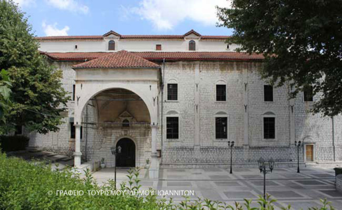 arximandreio