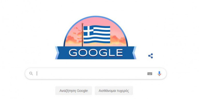 google-doodle-ellada