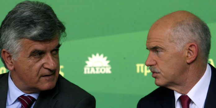 petsalnikos-papandreou
