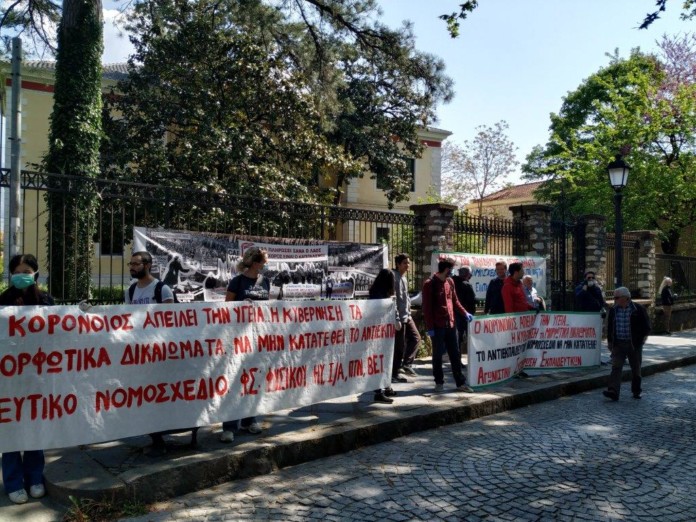 ΔΙΑΜΑΡΤΥΡΙΑ ΕΚΠΑΙΔΕΥΤΙΚΩΝ