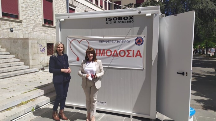aimodosia