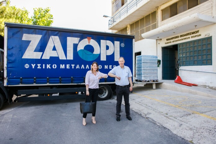 CHITOS SA_ZAGORI_TAP-Donation