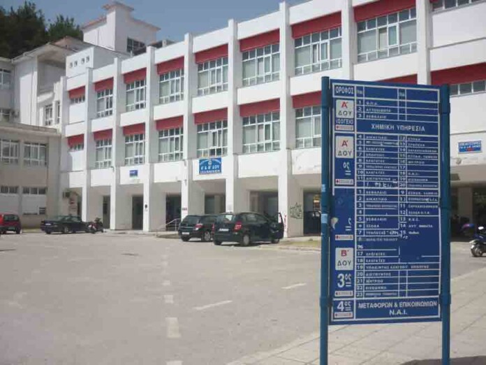 eforia-ioannina-parking