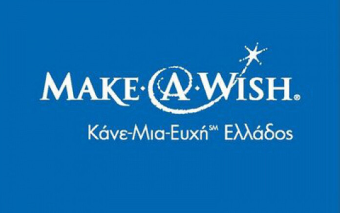 make-a-wish