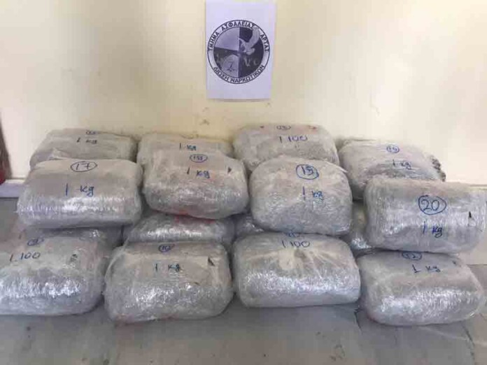 narkotika-arta-1-6-2020