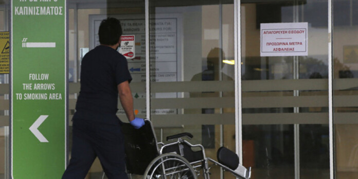 nosokomos-nosokomeio-leukwsia-kypros