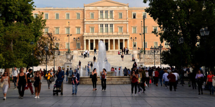 kosmos-syntagma kosmos-syntagma