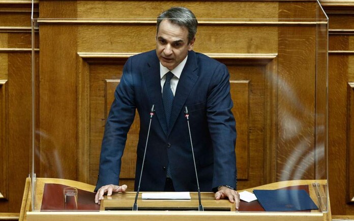 mitsotakis-efapax