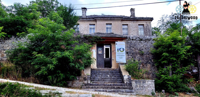 zagoriwood zagoriwood