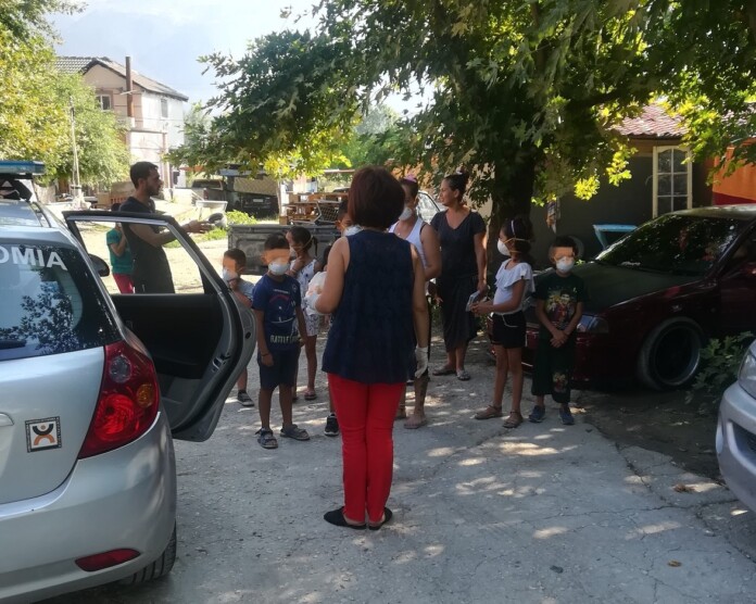 ΡΟΜΑ
