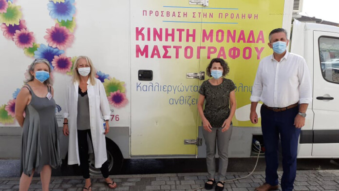 arta_kinitos-mastografos