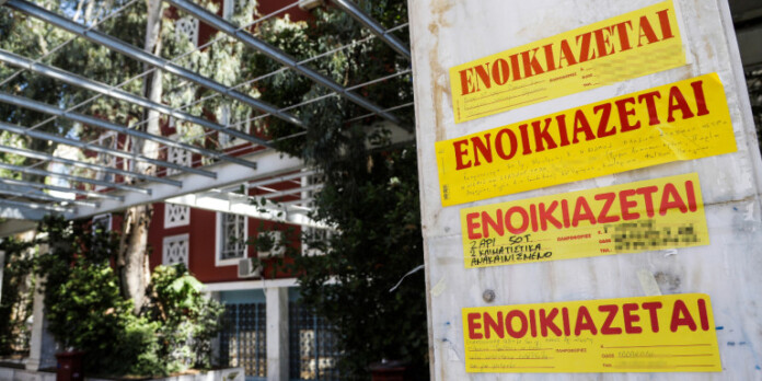 foitikiki-stegi-enoikia foitikiki-stegi-enoikia