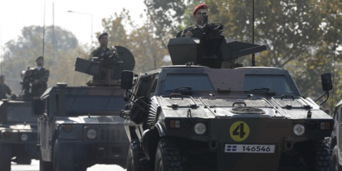 parelasi-armata parelasi-armata