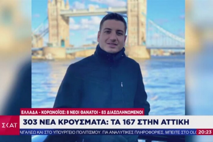 25xronos_petros