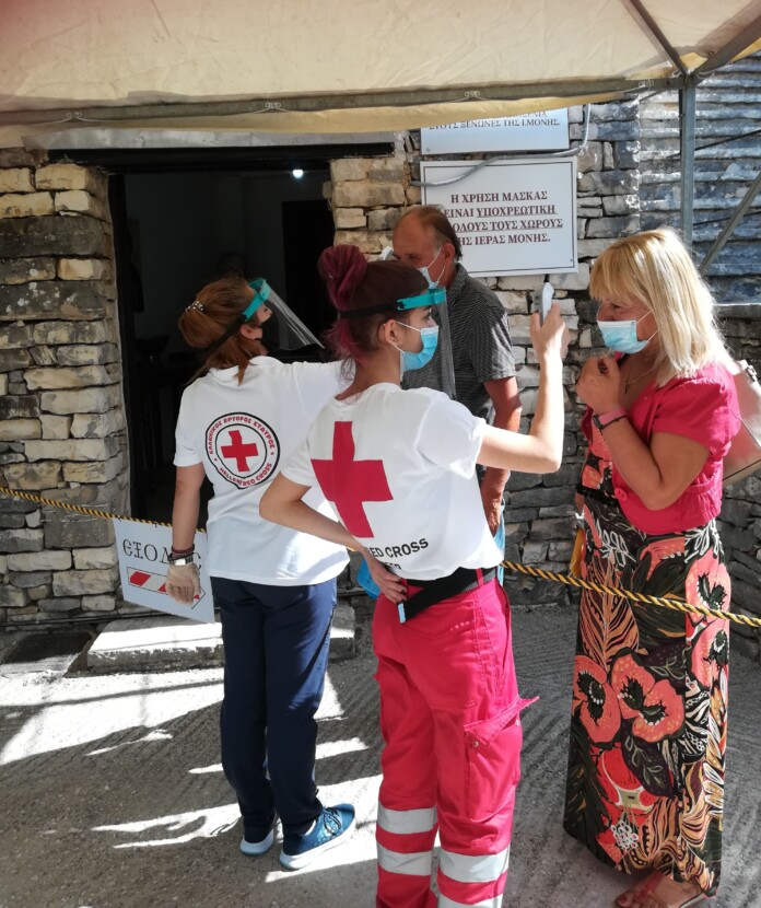 ΘΕΡΜΟΜΕΤΡΗΣΕΙΣ ΣΕΠΤΕΜΒΡΙΟΥ 2020