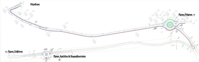 C:Lavoro1-1-SYGKOINONIAKA1-1-1-MELETES1-1-1-1-ODOPOIIA1-1-1