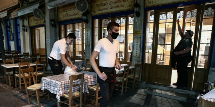 apozimiosi-eidikou-skopoy