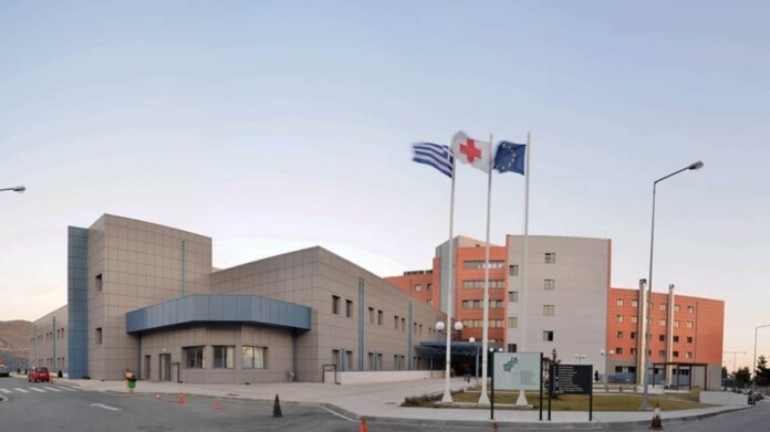 geniko-nosokomeio-kavalas geniko-nosokomeio-kavalas