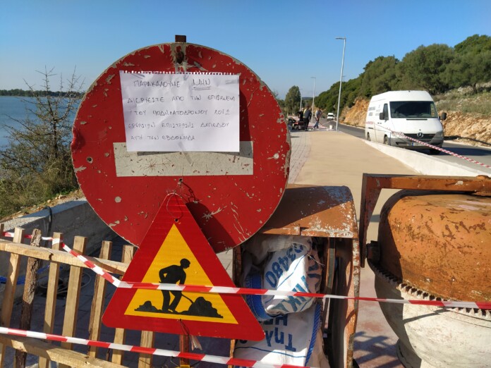 igoumenitsa-podilatodromos