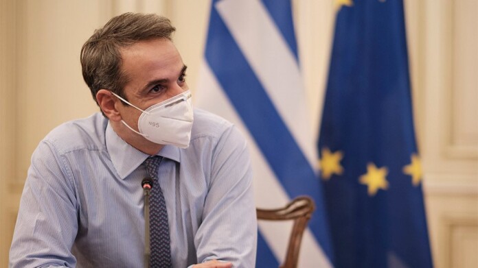 mitsotakis_ekthesi pisaridi