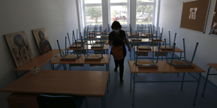 serbia-sxoleio-thrania