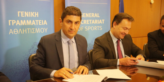 avgenakis-athlitismos