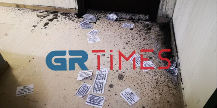 grafeio-giouleka-epithesi