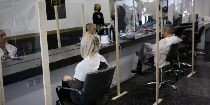 kommotiria-trikala kommotiria-trikala