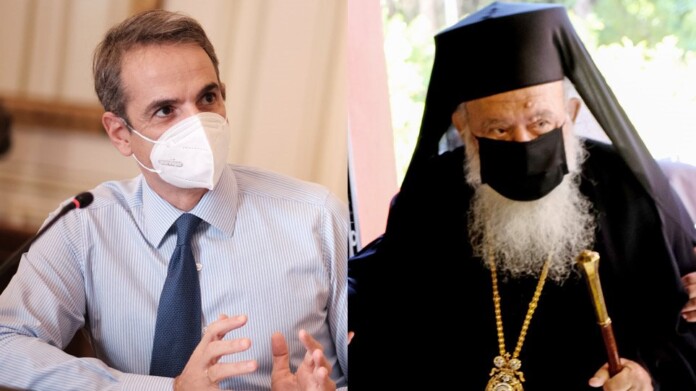 mitsotakis-ierwnymos mitsotakis-ierwnymos