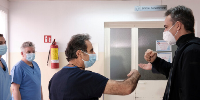 mitsotakis-nosokomeio