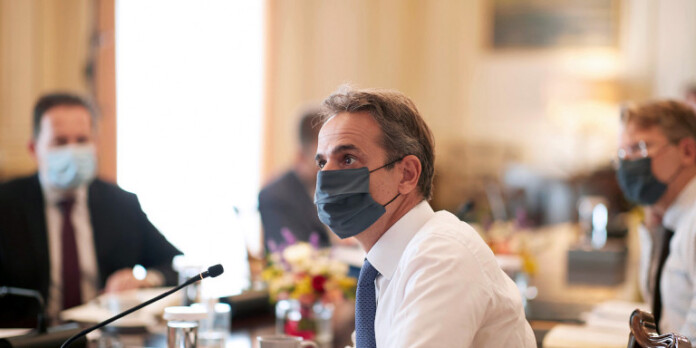 mitsotakis-ypourgiko