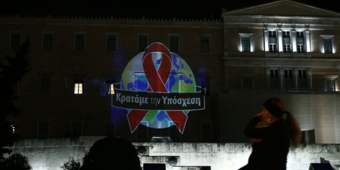 sima-pagosmia-imera-kata-tou-aids