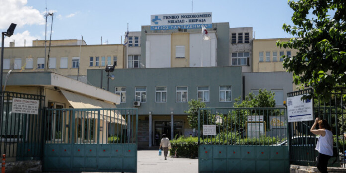 geniko-kratiko-nosokomeio-nikaia