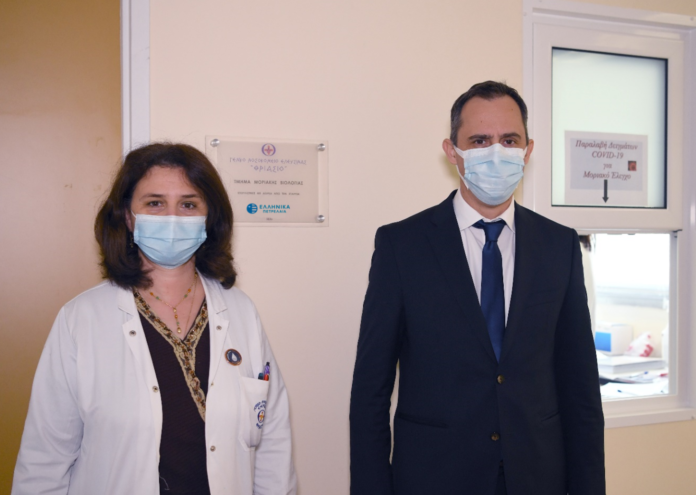 1_Δωρεά Θριάσιο