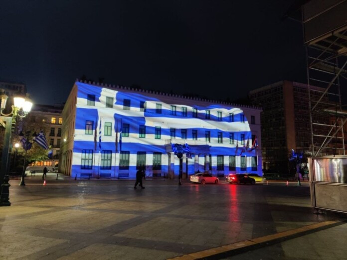ΔΗΜΑΡΧΕΙΟ ΑΘΗΝΑΣ ΓΑΛΑΝΟΛΕΥΚΗ