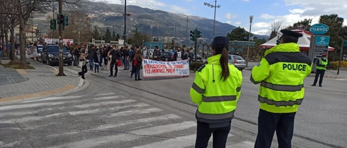 ΦΟΙΤΗΤΕΣ ΔΙΑΜΑΡΤΥΡΙΑ
