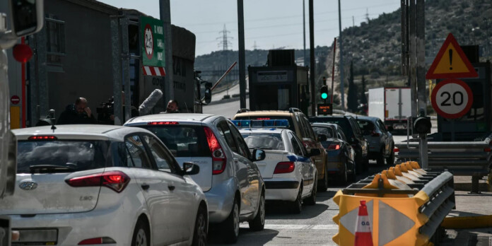 AYTOKINHTA ΜΕΤΑΚΙΝΗΣΕΙΣ